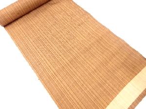 アンティーク　正絹　紬　着尺反物